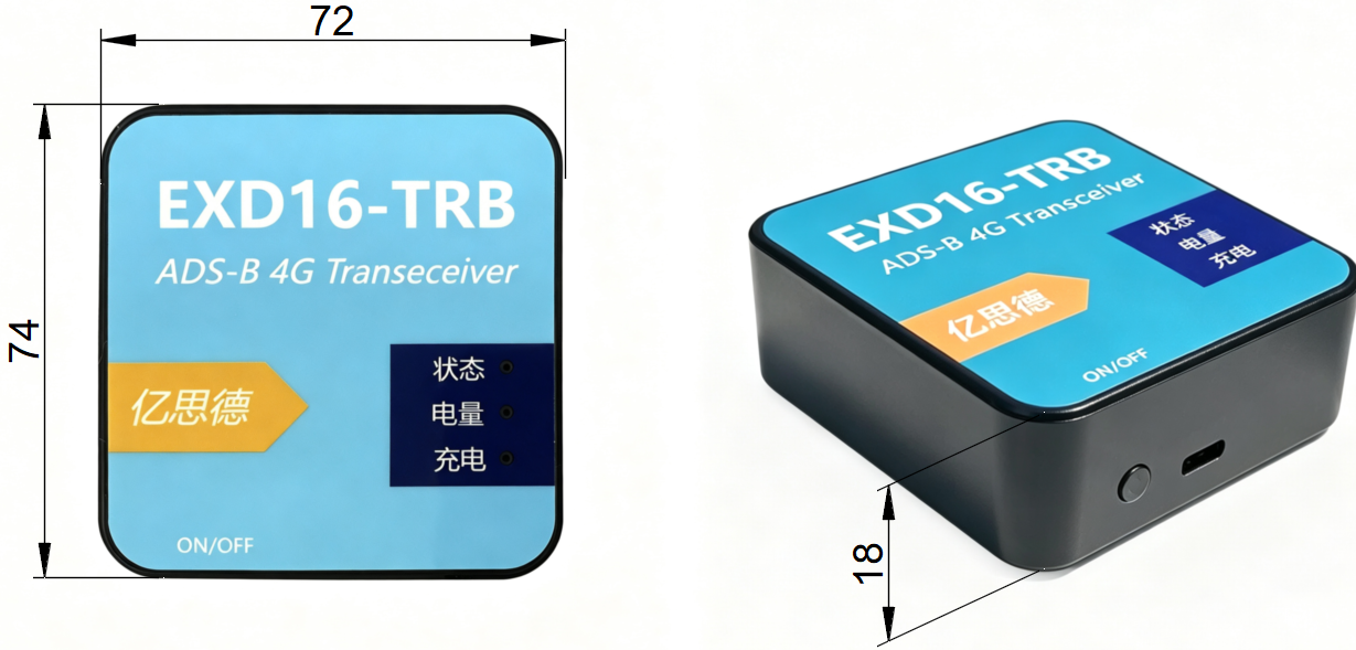 EXD16-TRB尺寸图.PNG