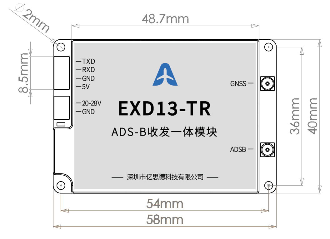 EXD13-TR尺寸图.jpg