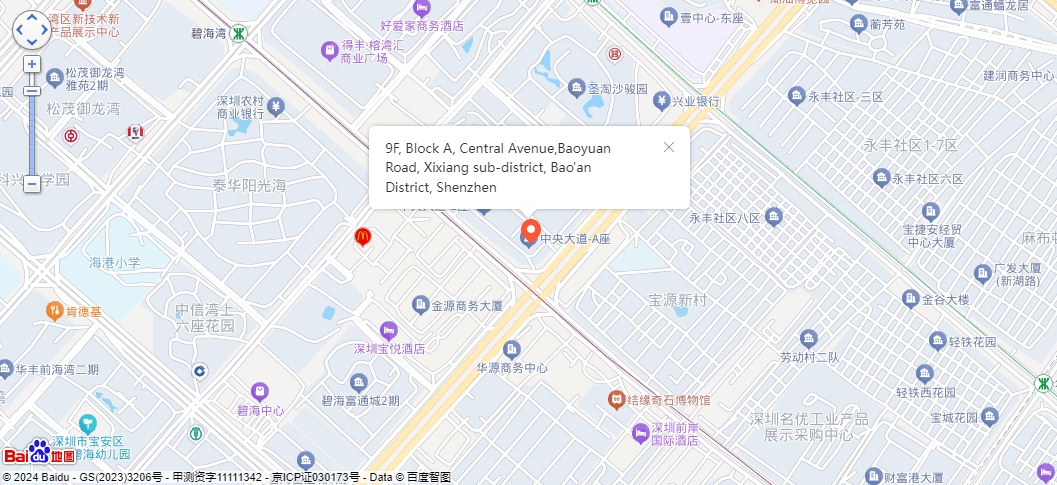 微信截图_20241129100044.png