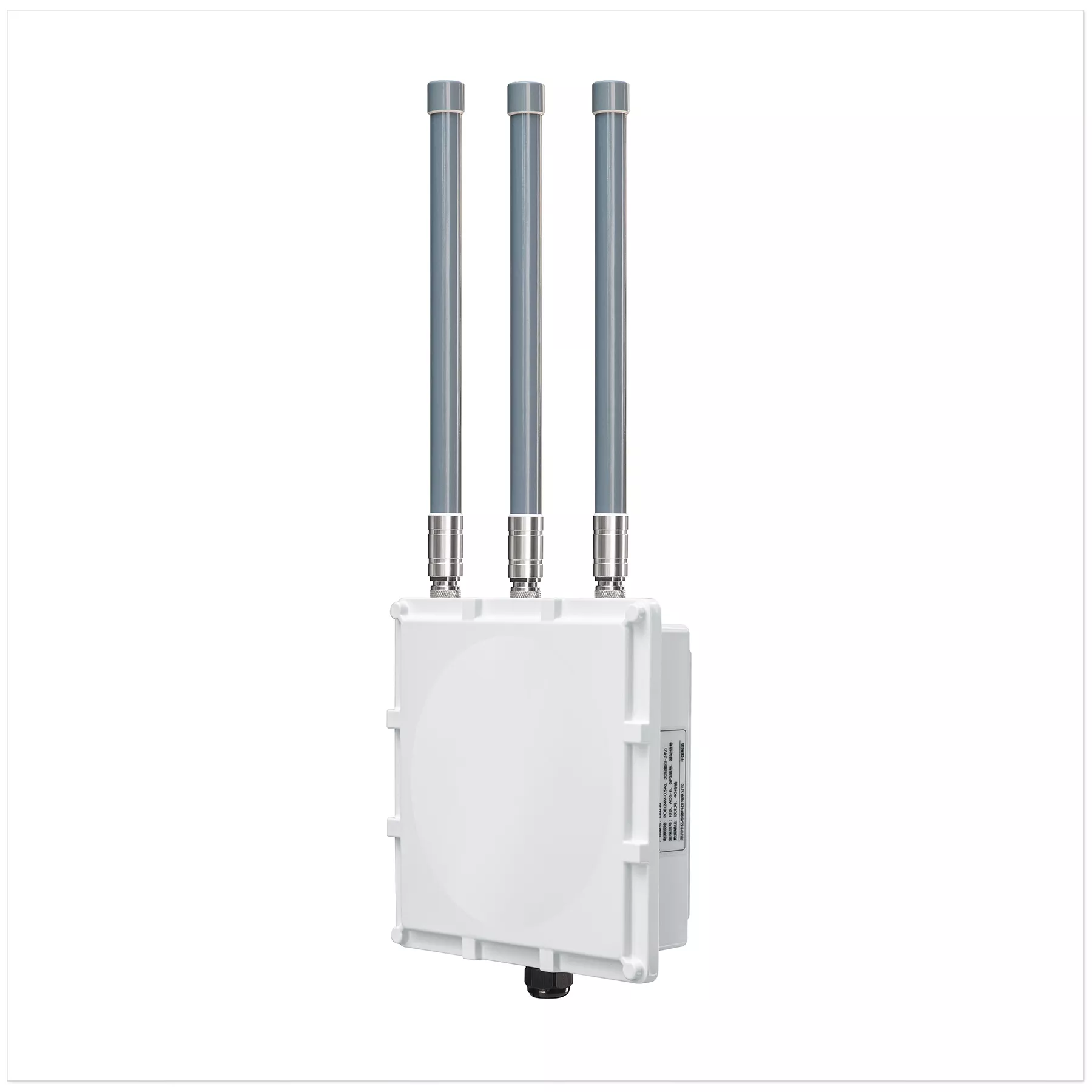 RID+ADS-B+GNSS+基站信号监测